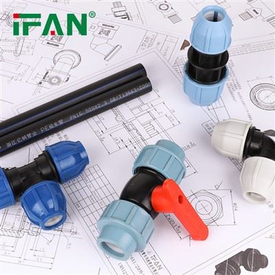 Agricultural Irrigation HDPE Pipe Fitting Agricultural Irrigation HDPE Pipe Fitting
